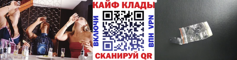 Что такое Туапсе ГАШИШ АМФ МЕФ