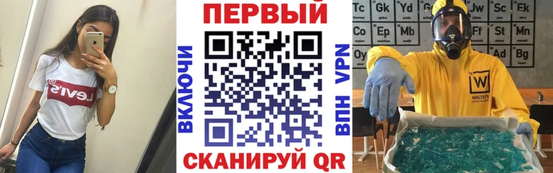 blacksprut как зайти  Туапсе  АМФЕТАМИН Premium 