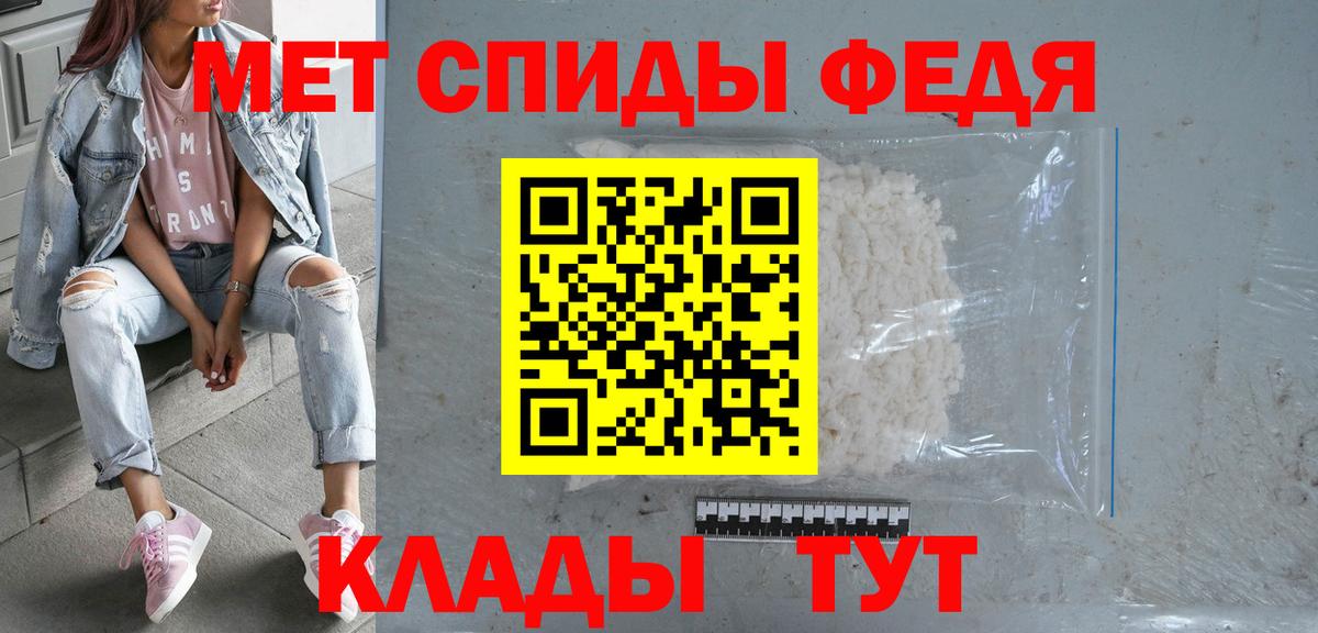 ГАШ  ЭКСТАЗИ  Туапсе  Лсд 25  Мефедрон   ГАШИШ  Вход с VPN  MDMA  КОКАИН  Канабис 