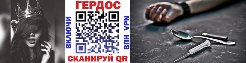 купить  сайты  Туапсе  ГЕРОИН Афган 