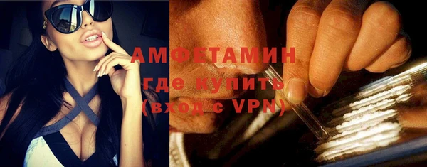jwh Осташков