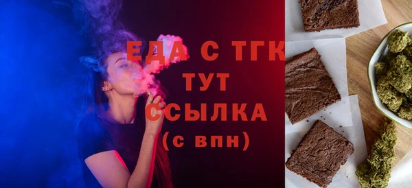 jwh Осташков