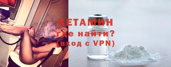 мефедрон мука Остров
