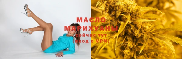 мефедрон мука Остров