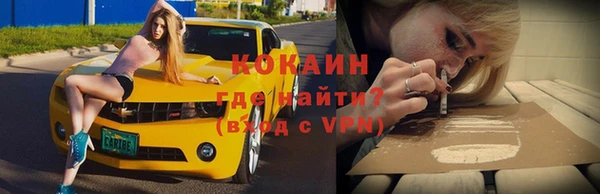 jwh Осташков