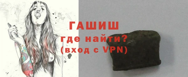 jwh Осташков