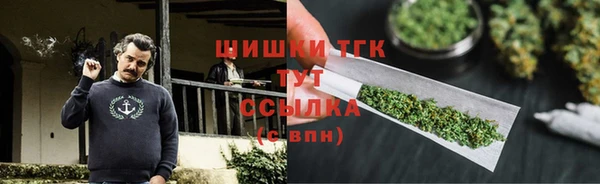 jwh Осташков