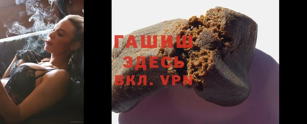 jwh Осташков
