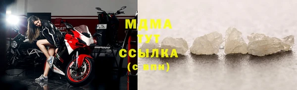 jwh Осташков
