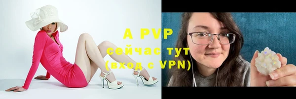 мефедрон мука Остров