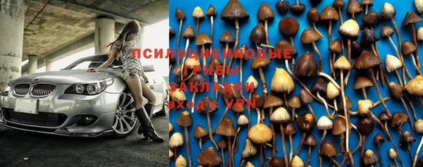 мефедрон мука Остров
