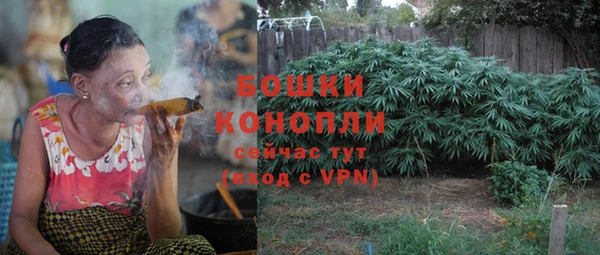jwh Осташков