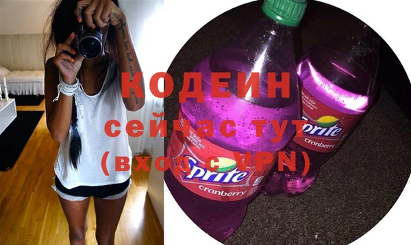 мефедрон мука Остров