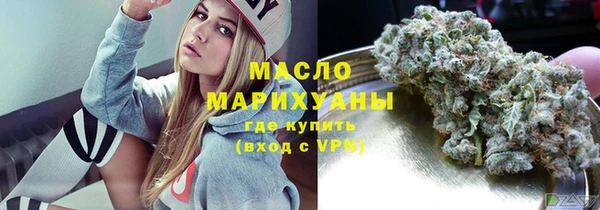 мефедрон мука Остров