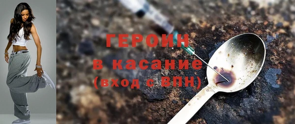 мефедрон мука Остров