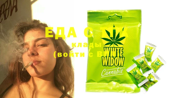 jwh Осташков