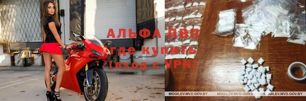 мефедрон мука Остров