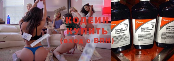 мефедрон мука Остров