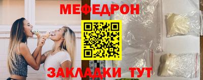 apvp Пыть-Ях