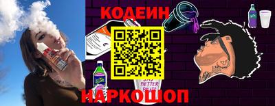 не бодяженный Пушкино