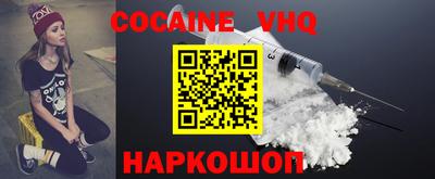 первитин Пугачёв