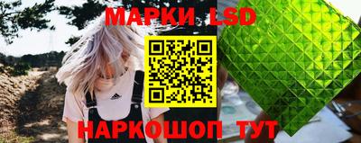 мет Рязань