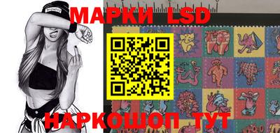 не бодяженный Пушкино