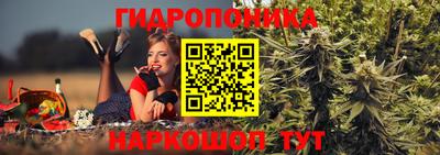 не бодяженный Пушкино