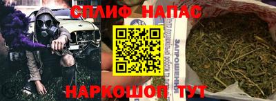 крисы Рузаевка