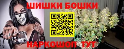 мет Рязань