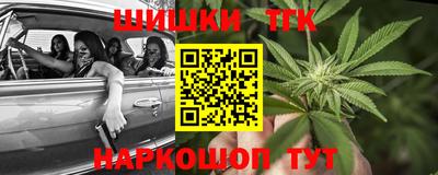 крисы Рузаевка