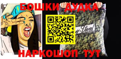дмт Рыбинск