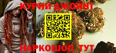 не бодяженный Пушкино
