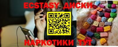 мет Рязань