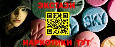 не бодяженный Пушкино