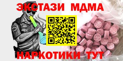 первитин Пугачёв