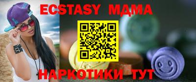 дмт Рыбинск