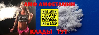 крисы Рузаевка