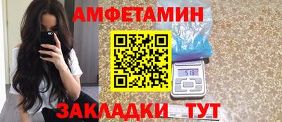 не бодяженный Пушкино