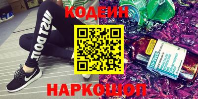 первитин Пугачёв