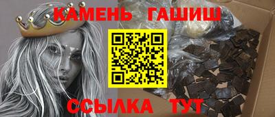 мет Рязань