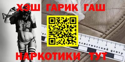 apvp Пыть-Ях