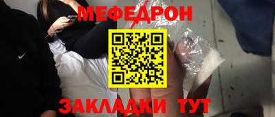 первитин Пугачёв