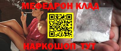 не бодяженный Пушкино