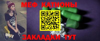 не бодяженный Пушкино