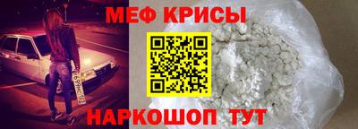 apvp Пыть-Ях