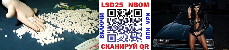 ЛСД экстази ecstasy  Туапсе 