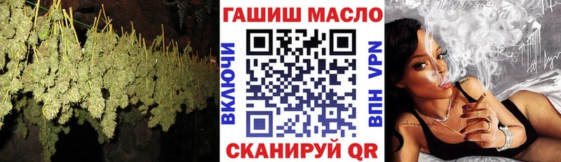 МЕГА ССЫЛКА Туапсе ТГК гашишное масло